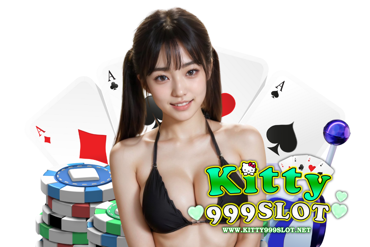 kitty999 slot สมัคร