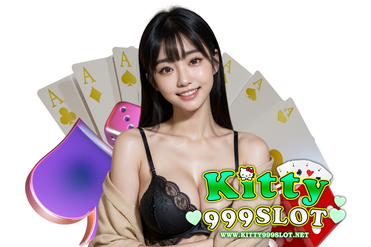 kitty999 slot แจกเครดิตฟรี